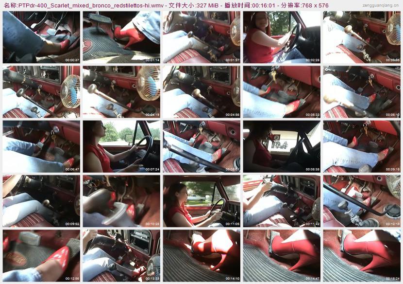 ptpdr-400_Scarlet_mixed_bronco_redstilettos